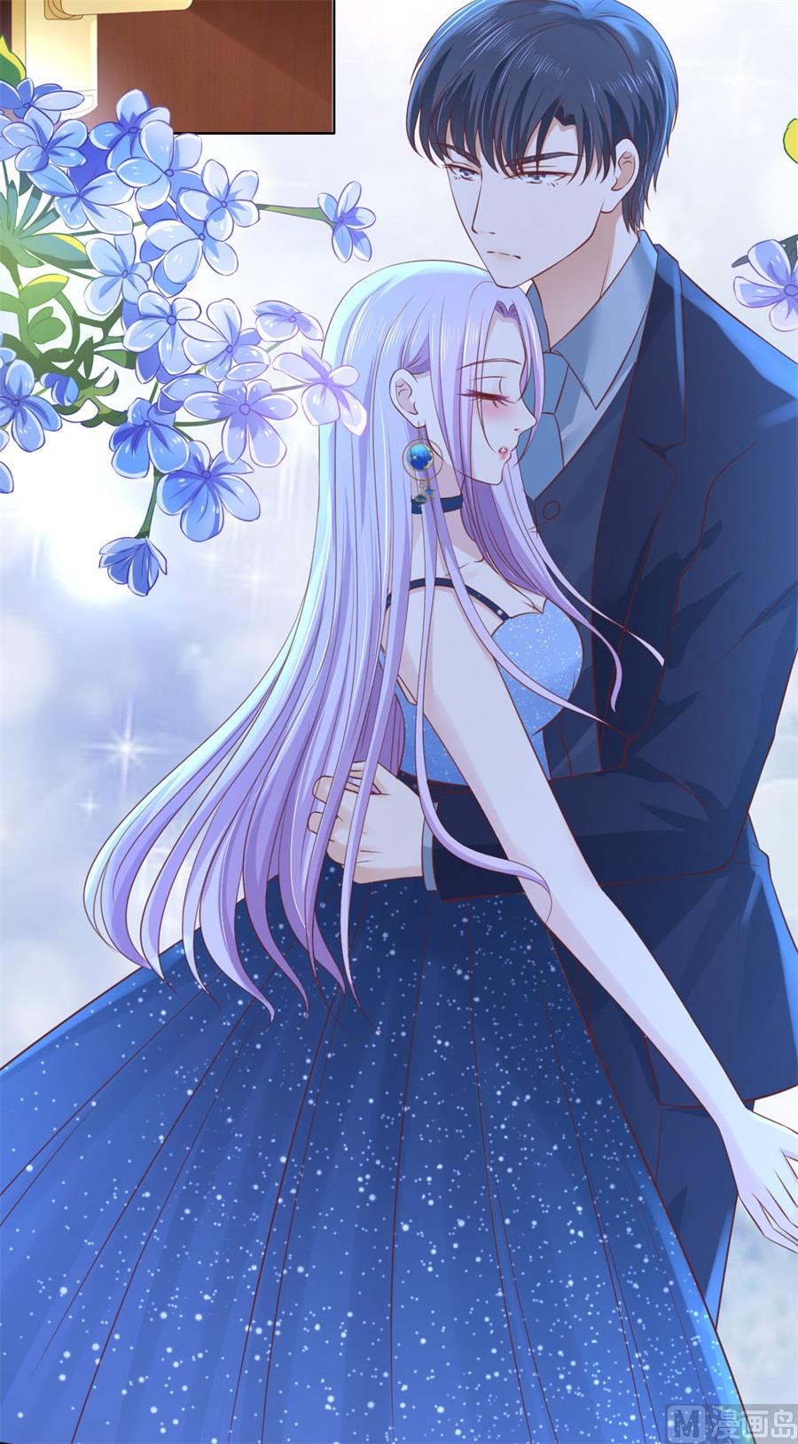 蜜桃恋人之烈爱知夏韩漫全集-第236话 你别走无删减无遮挡章节图片 