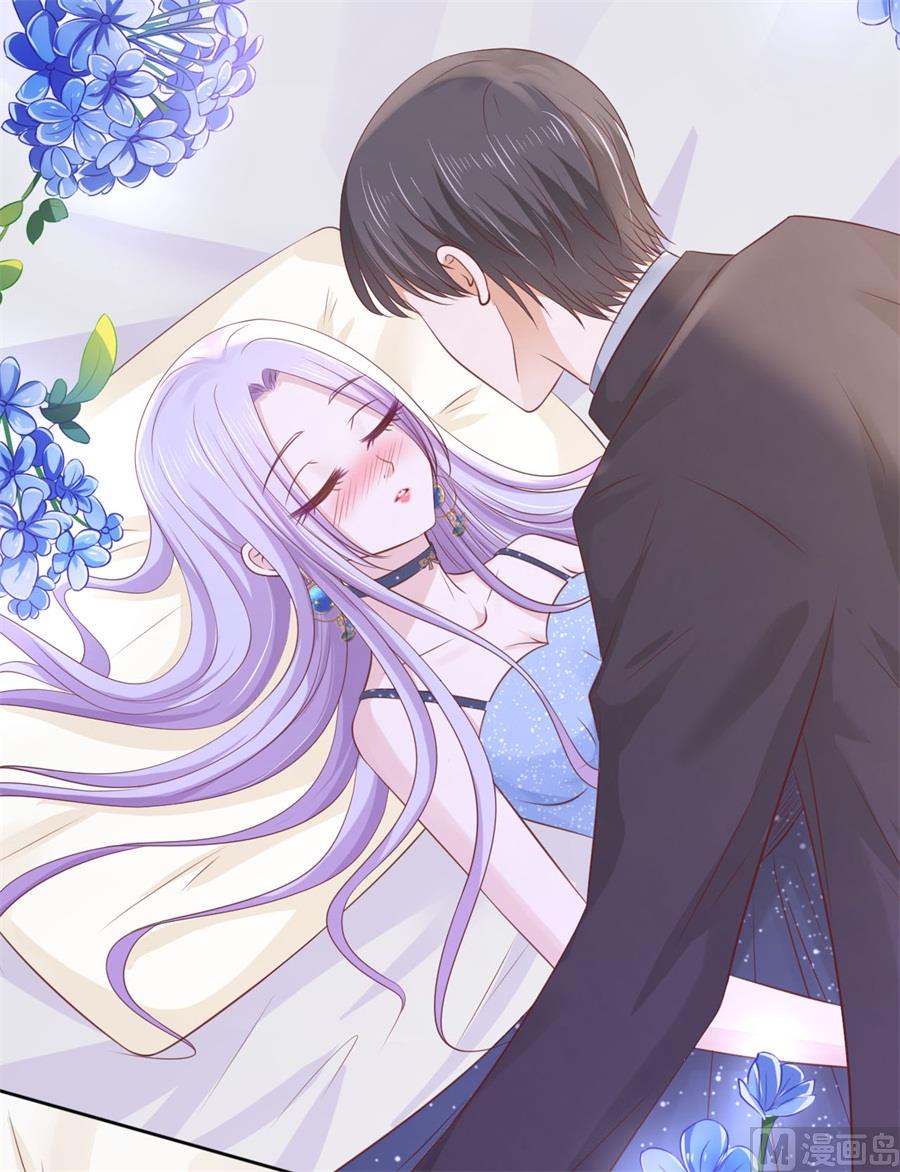蜜桃恋人之烈爱知夏韩漫全集-第236话 你别走无删减无遮挡章节图片 