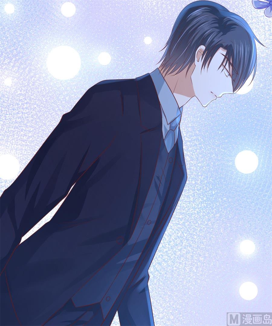 蜜桃恋人之烈爱知夏韩漫全集-第236话 你别走无删减无遮挡章节图片 