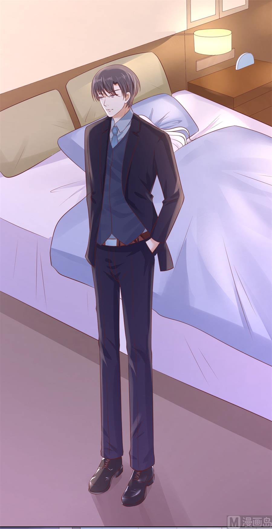 蜜桃恋人之烈爱知夏韩漫全集-第237话 怀疑无删减无遮挡章节图片 