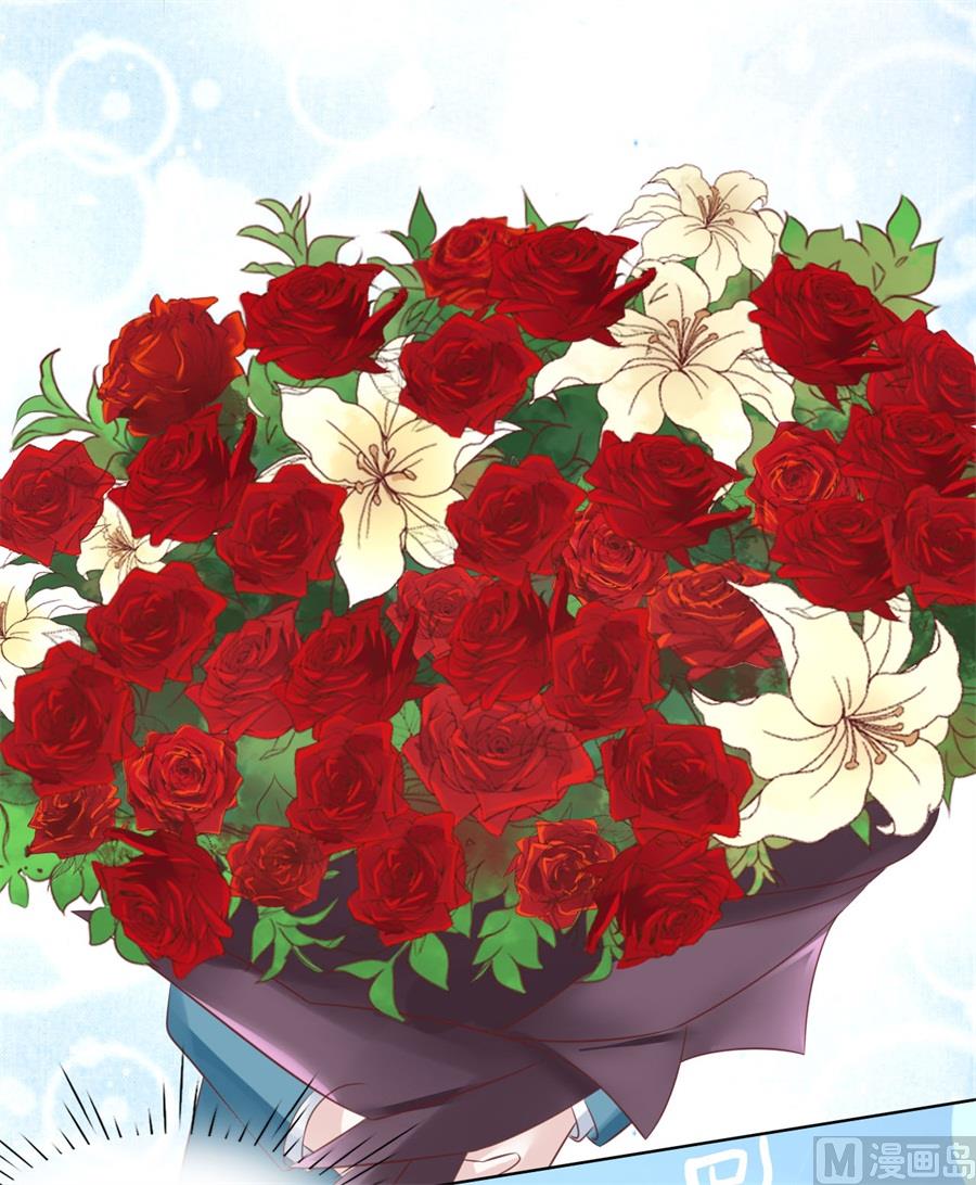 蜜桃恋人之烈爱知夏韩漫全集-第239话 邀请无删减无遮挡章节图片 