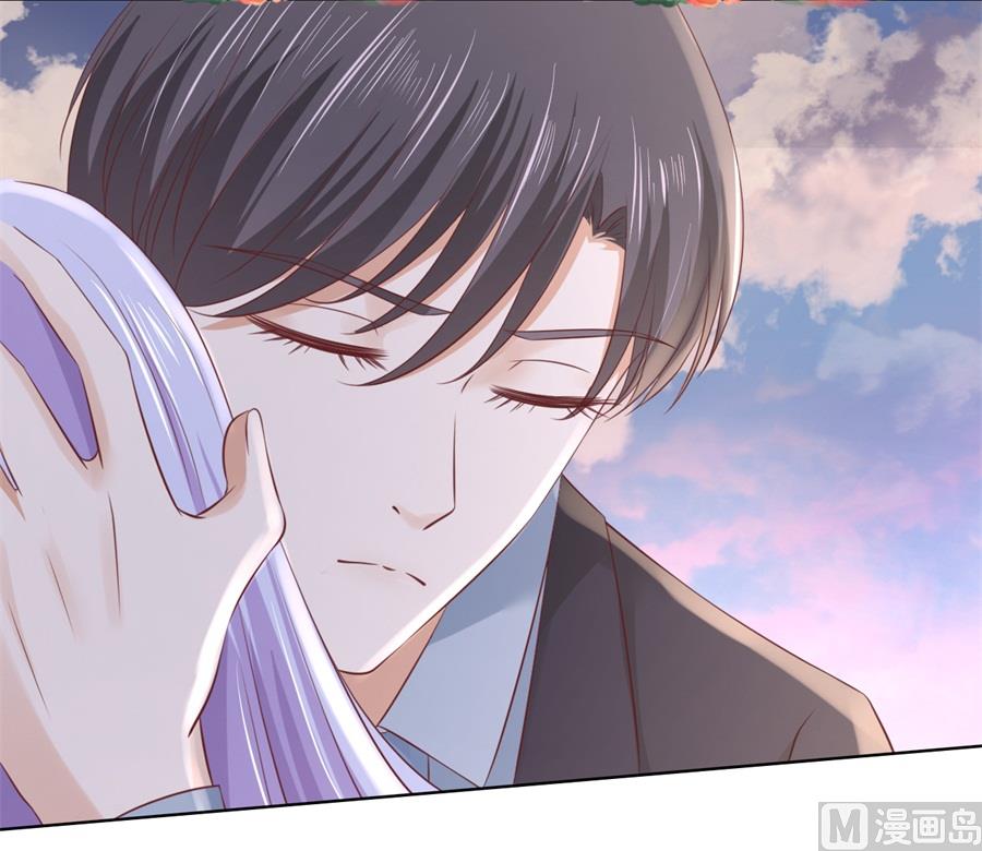 蜜桃恋人之烈爱知夏韩漫全集-第240话 回忆无删减无遮挡章节图片 
