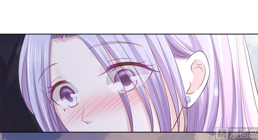 蜜桃恋人之烈爱知夏韩漫全集-第240话 回忆无删减无遮挡章节图片 