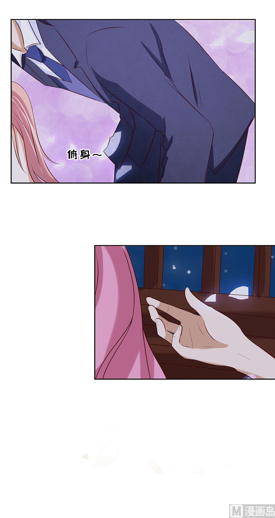 蜜桃恋人之烈爱知夏韩漫全集-第25话 被小三了？无删减无遮挡章节图片 