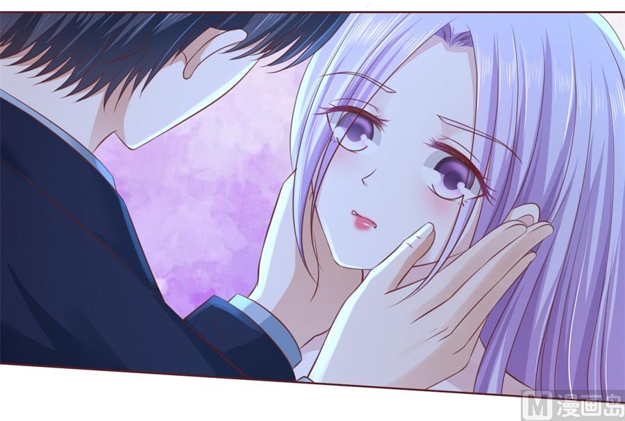 蜜桃恋人之烈爱知夏韩漫全集-第241话 争执无删减无遮挡章节图片 