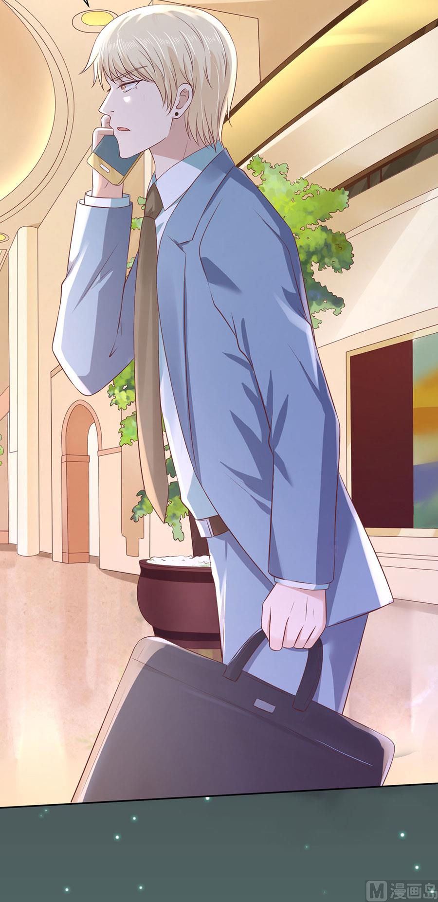 蜜桃恋人之烈爱知夏韩漫全集-第246话 原谅无删减无遮挡章节图片 