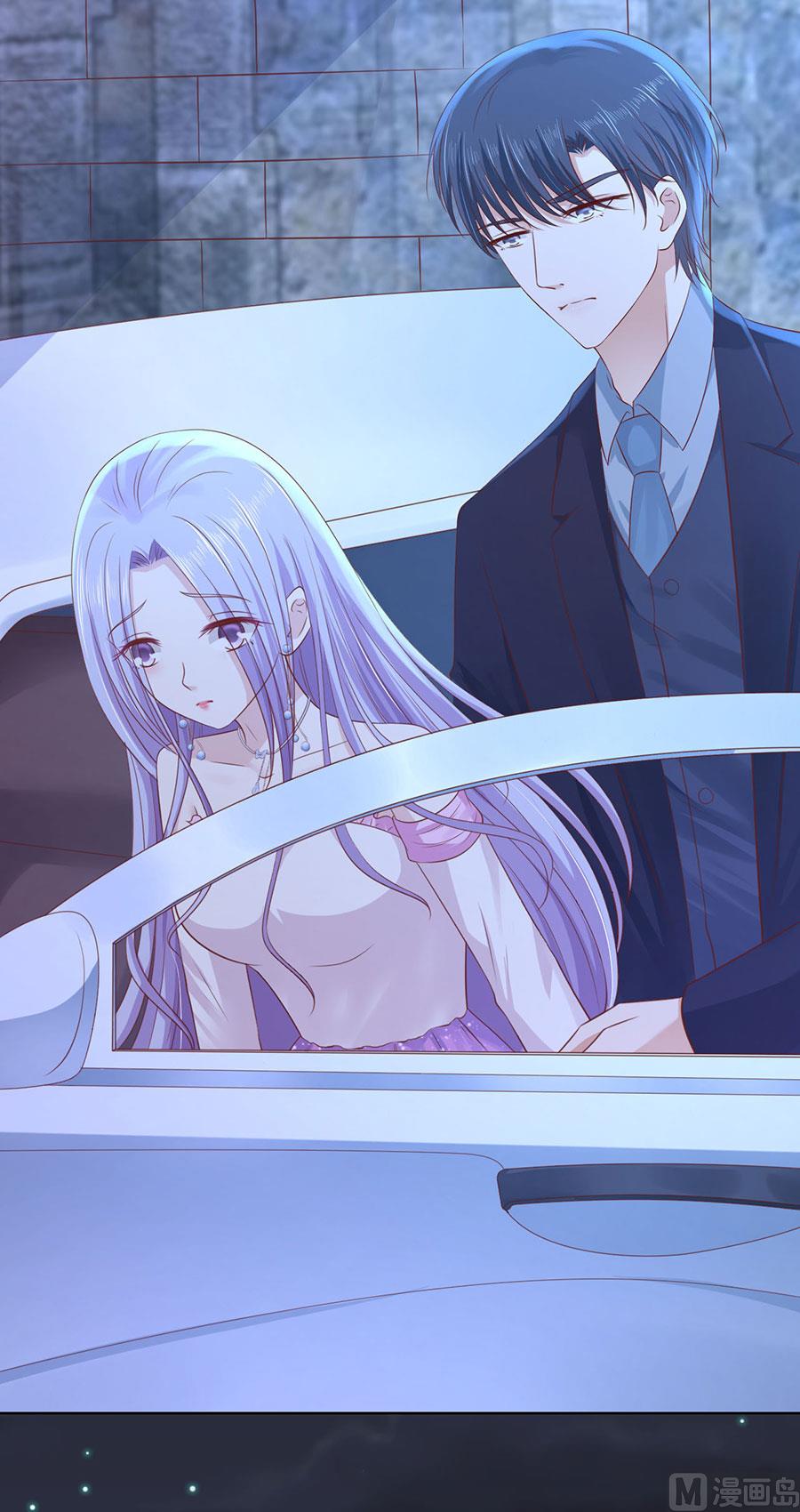 蜜桃恋人之烈爱知夏韩漫全集-第246话 原谅无删减无遮挡章节图片 