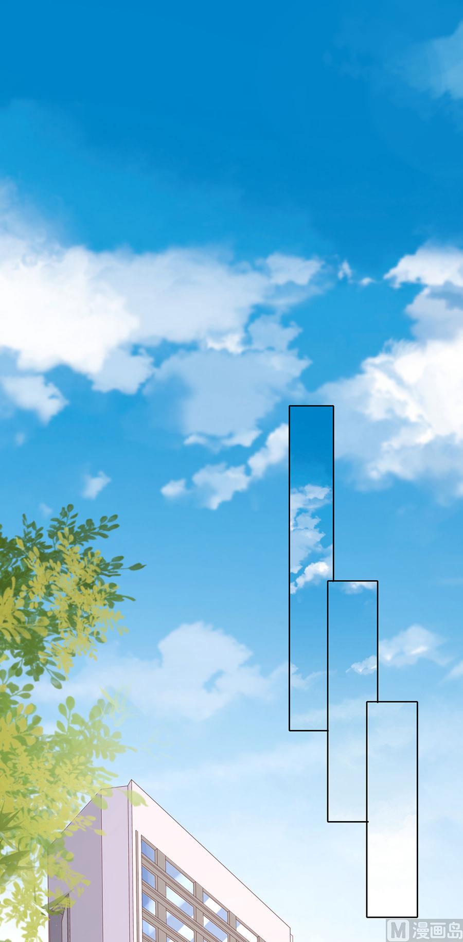 蜜桃恋人之烈爱知夏韩漫全集-第247话 真相无删减无遮挡章节图片 