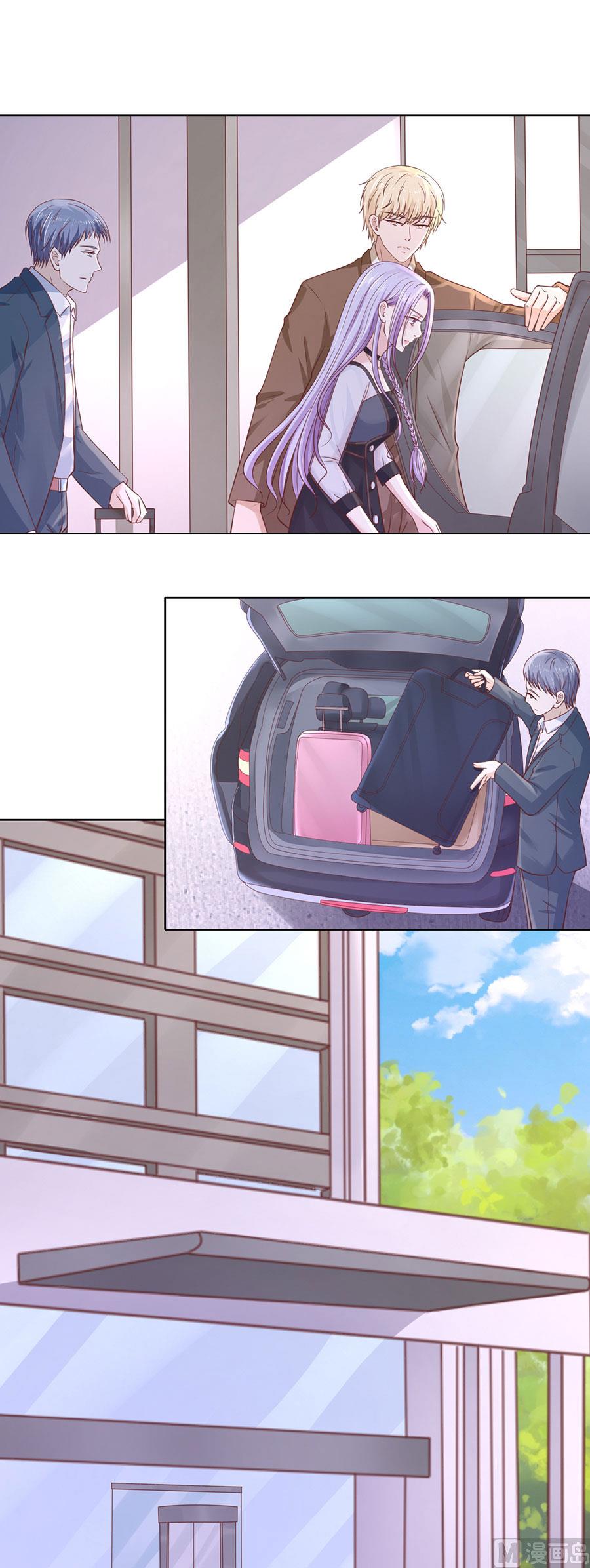 蜜桃恋人之烈爱知夏韩漫全集-第248话 错过无删减无遮挡章节图片 