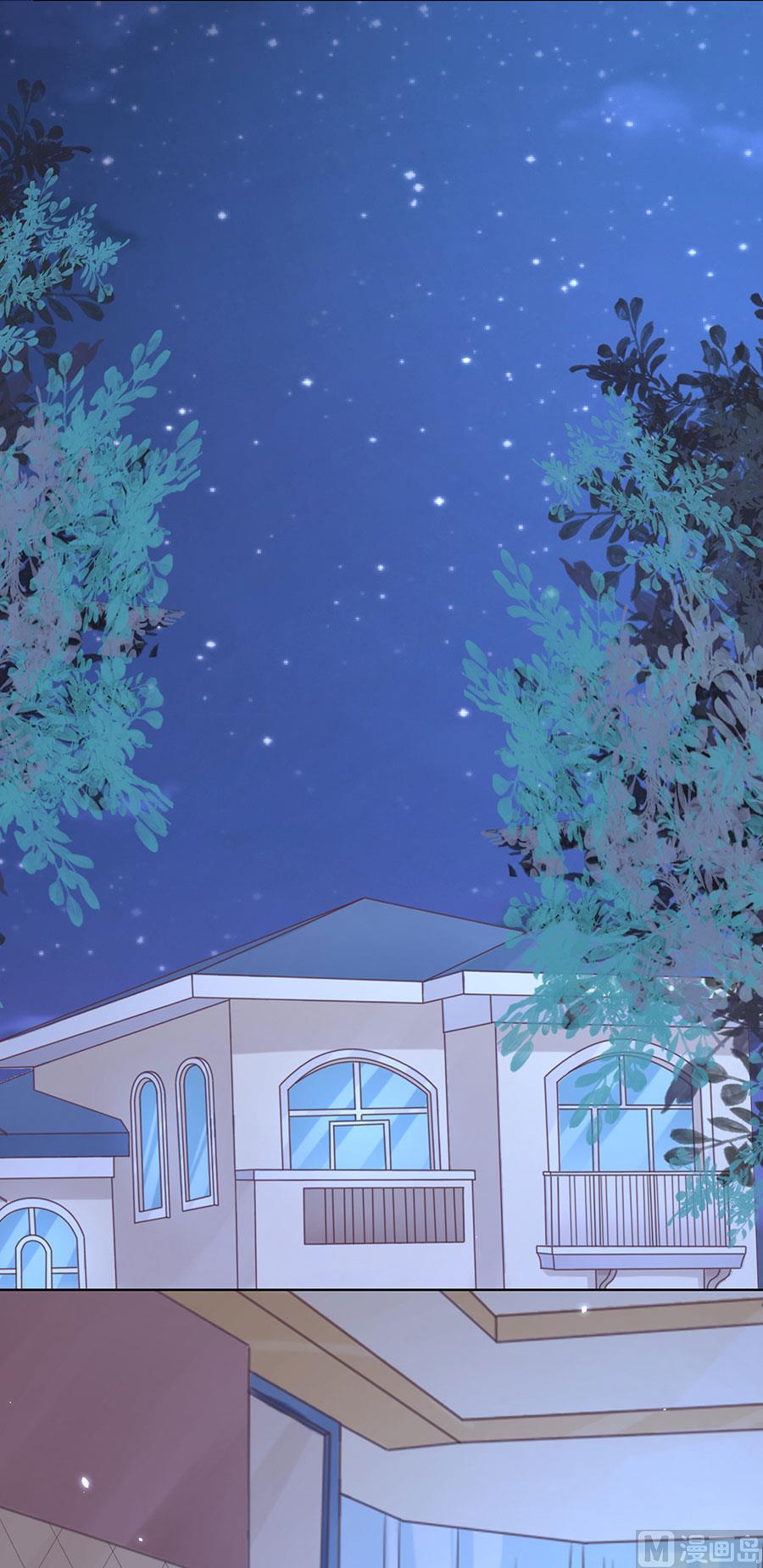 蜜桃恋人之烈爱知夏韩漫全集-第249话 想念无删减无遮挡章节图片 