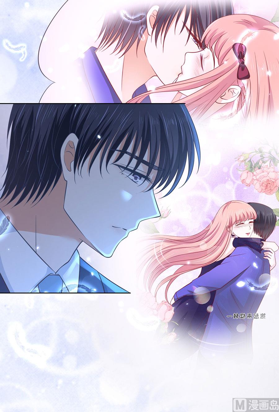 蜜桃恋人之烈爱知夏韩漫全集-第249话 想念无删减无遮挡章节图片 
