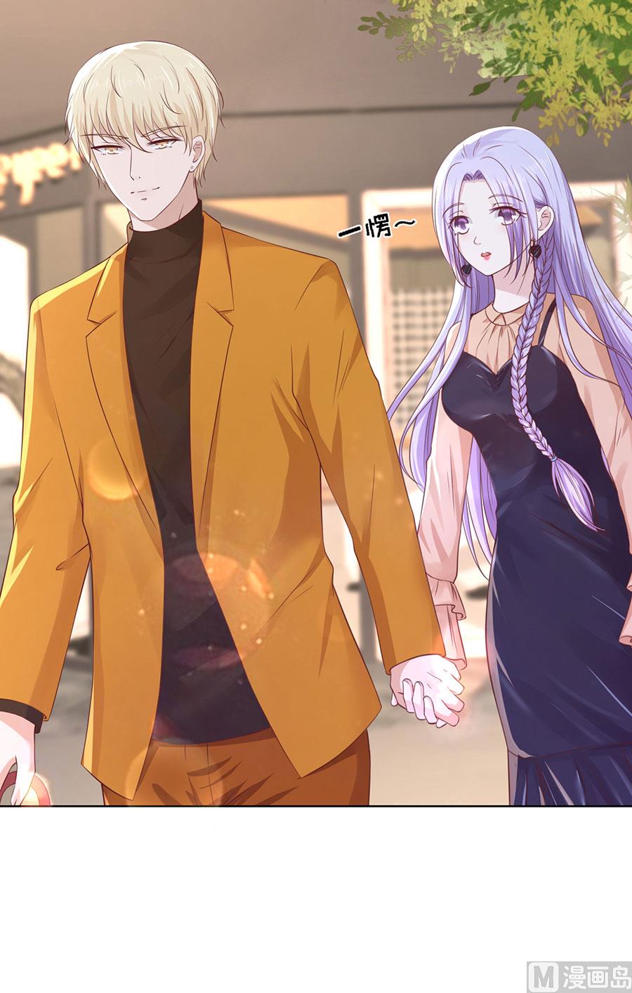 蜜桃恋人之烈爱知夏韩漫全集-第249话 想念无删减无遮挡章节图片 