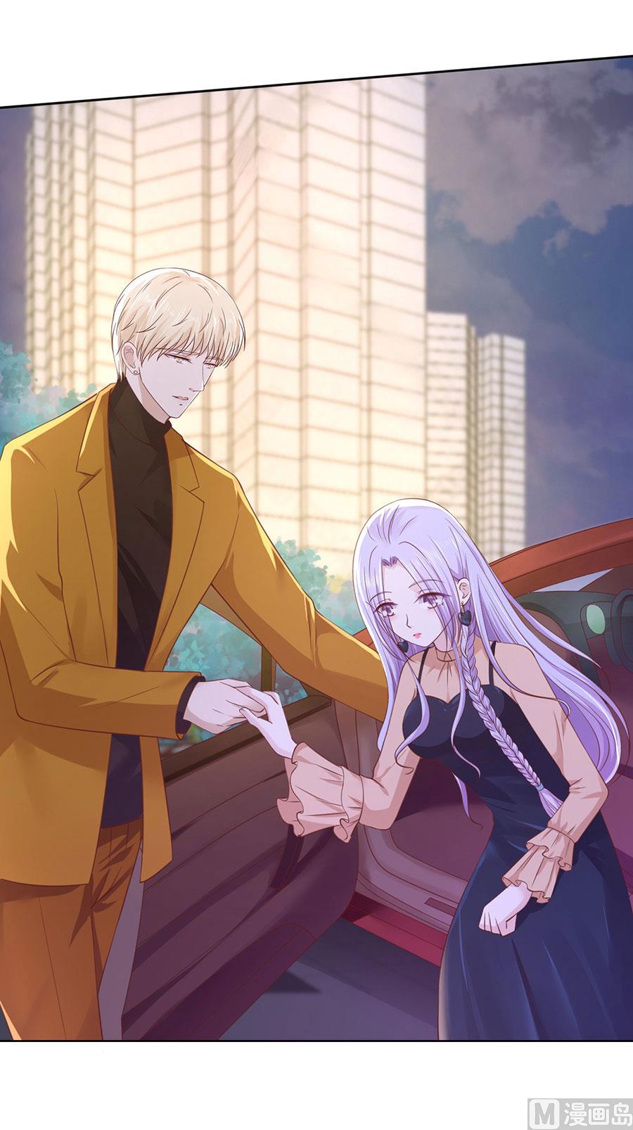 蜜桃恋人之烈爱知夏韩漫全集-第250话 各自生活无删减无遮挡章节图片 