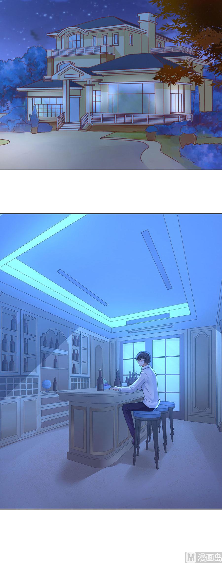 蜜桃恋人之烈爱知夏韩漫全集-第250话 各自生活无删减无遮挡章节图片 