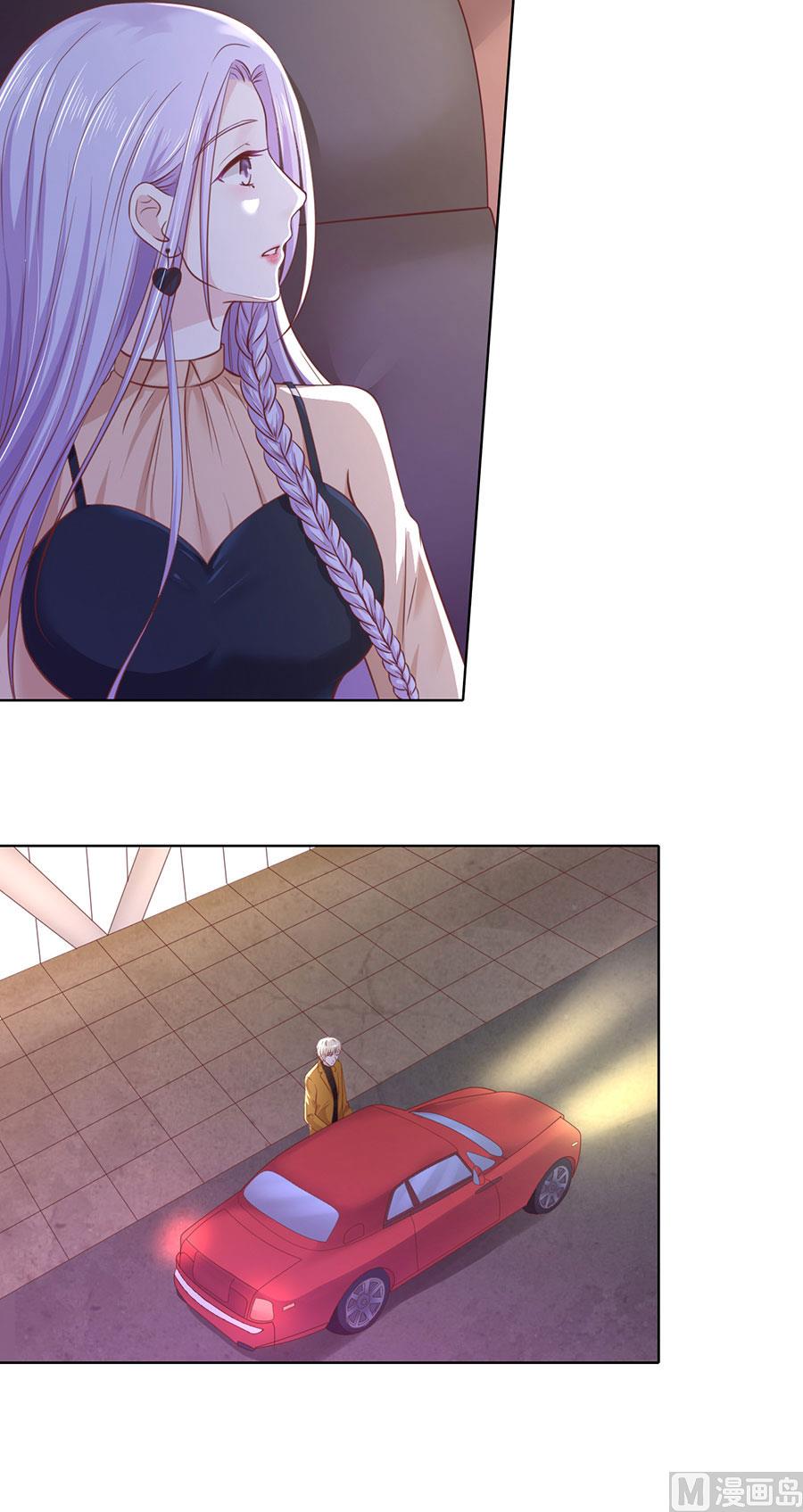 蜜桃恋人之烈爱知夏韩漫全集-第250话 各自生活无删减无遮挡章节图片 