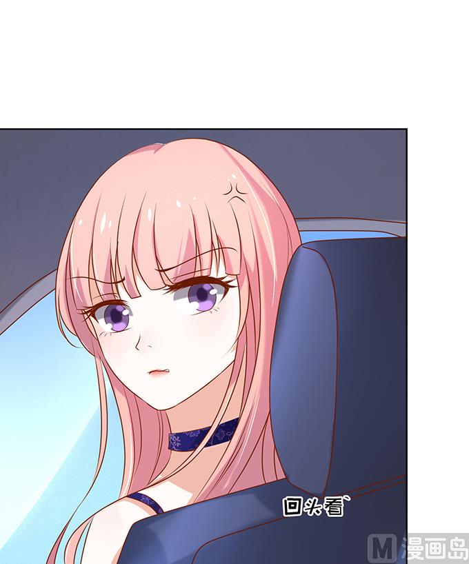 蜜桃恋人之烈爱知夏韩漫全集-第26话 被小三了？2无删减无遮挡章节图片 