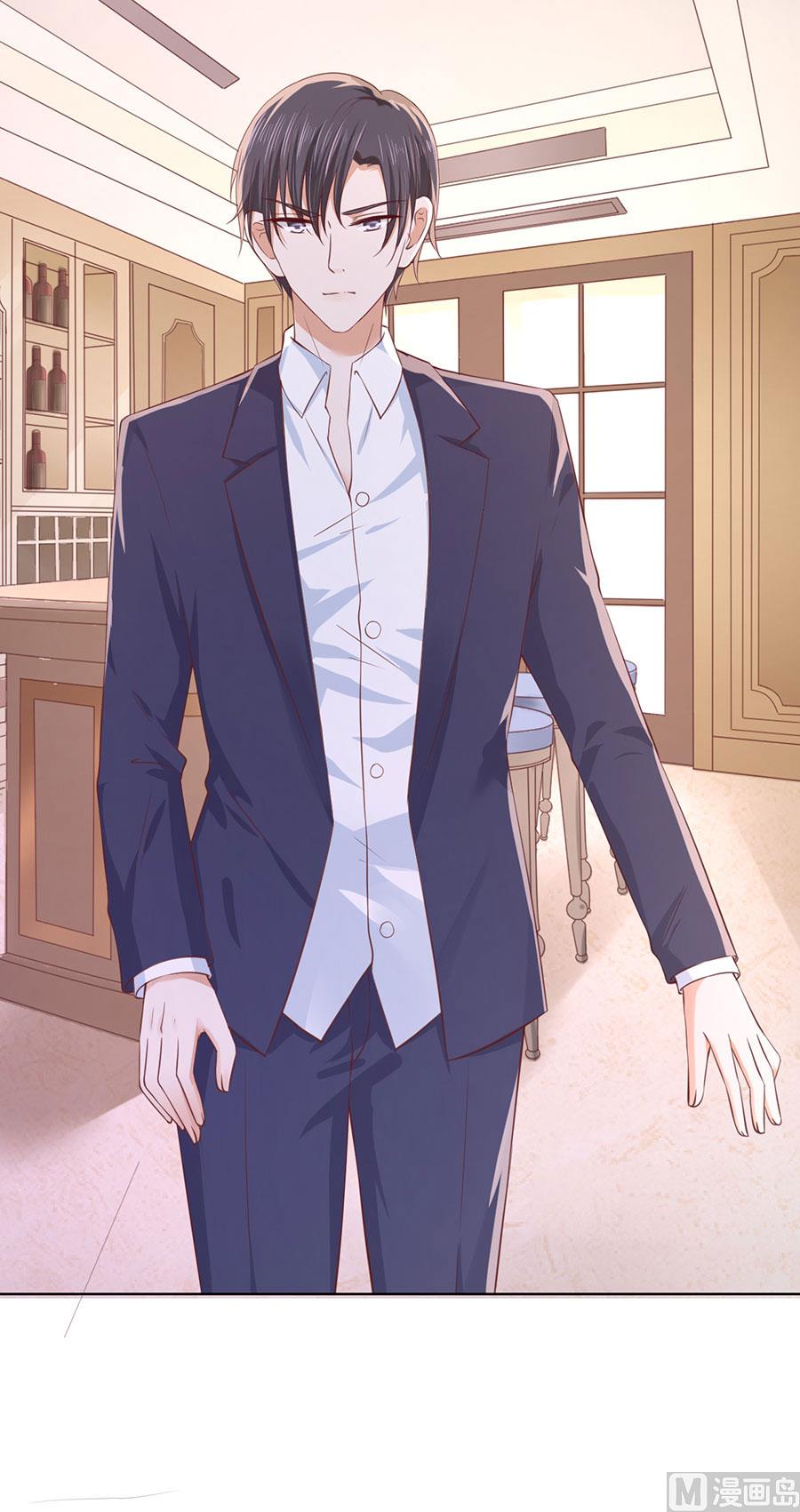 蜜桃恋人之烈爱知夏韩漫全集-第251话 她要结婚了无删减无遮挡章节图片 