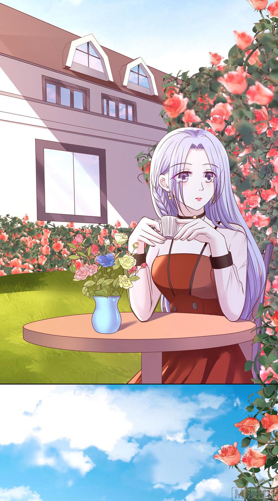 蜜桃恋人之烈爱知夏韩漫全集-第252话 陈年旧事无删减无遮挡章节图片 