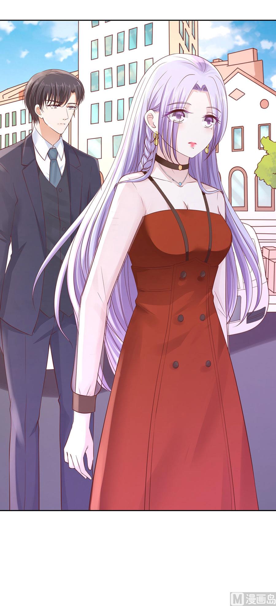 蜜桃恋人之烈爱知夏韩漫全集-第253话 纠缠无删减无遮挡章节图片 