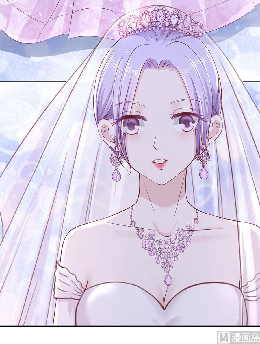 蜜桃恋人之烈爱知夏韩漫全集-第253话 纠缠无删减无遮挡章节图片 