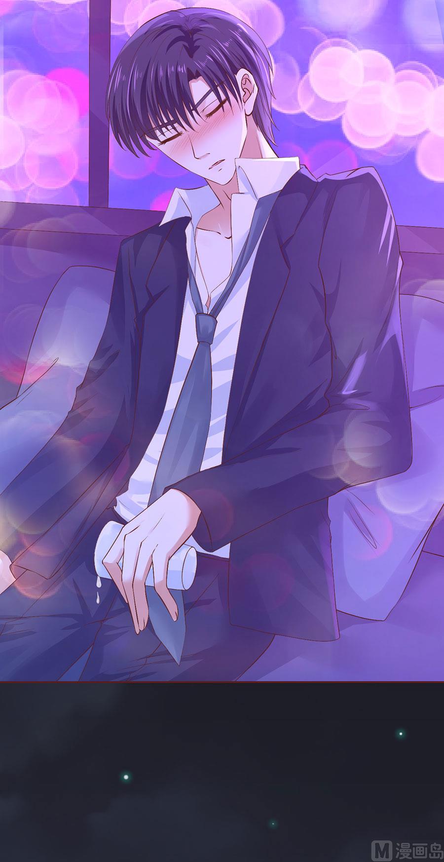 蜜桃恋人之烈爱知夏韩漫全集-第254话 接人无删减无遮挡章节图片 