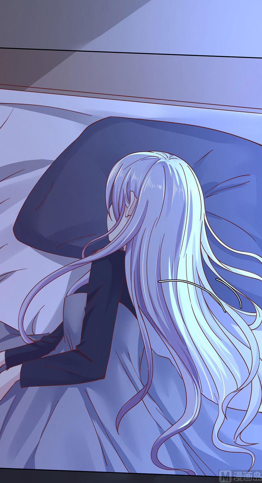 蜜桃恋人之烈爱知夏韩漫全集-第254话 接人无删减无遮挡章节图片 
