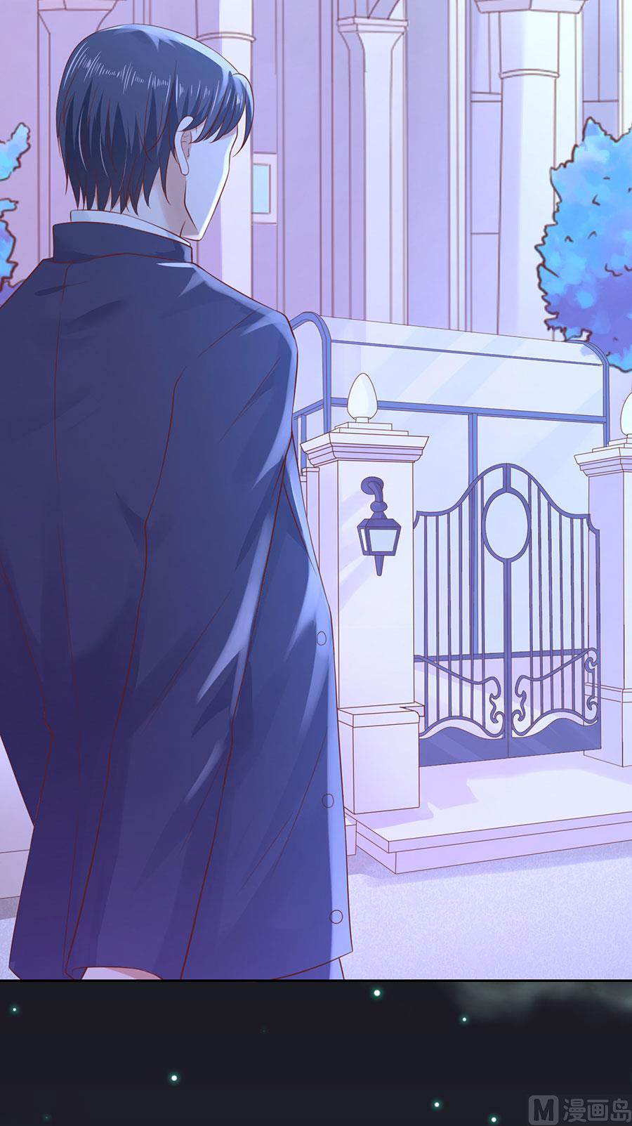 蜜桃恋人之烈爱知夏韩漫全集-第256话 放手无删减无遮挡章节图片 