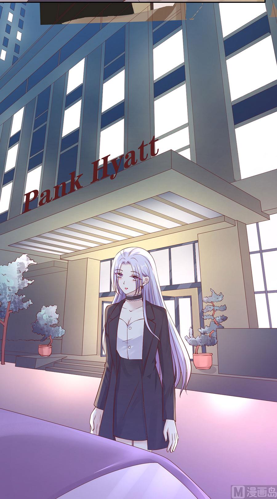 蜜桃恋人之烈爱知夏韩漫全集-第256话 放手无删减无遮挡章节图片 