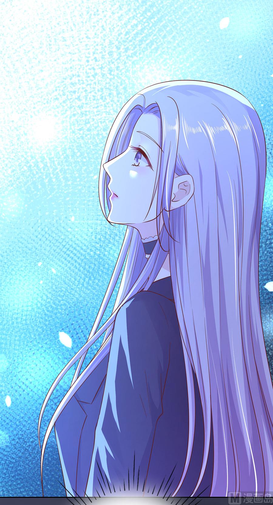 蜜桃恋人之烈爱知夏韩漫全集-第256话 放手无删减无遮挡章节图片 