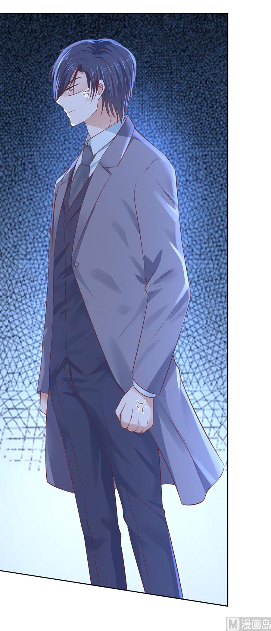 蜜桃恋人之烈爱知夏韩漫全集-第260话 威胁无删减无遮挡章节图片 