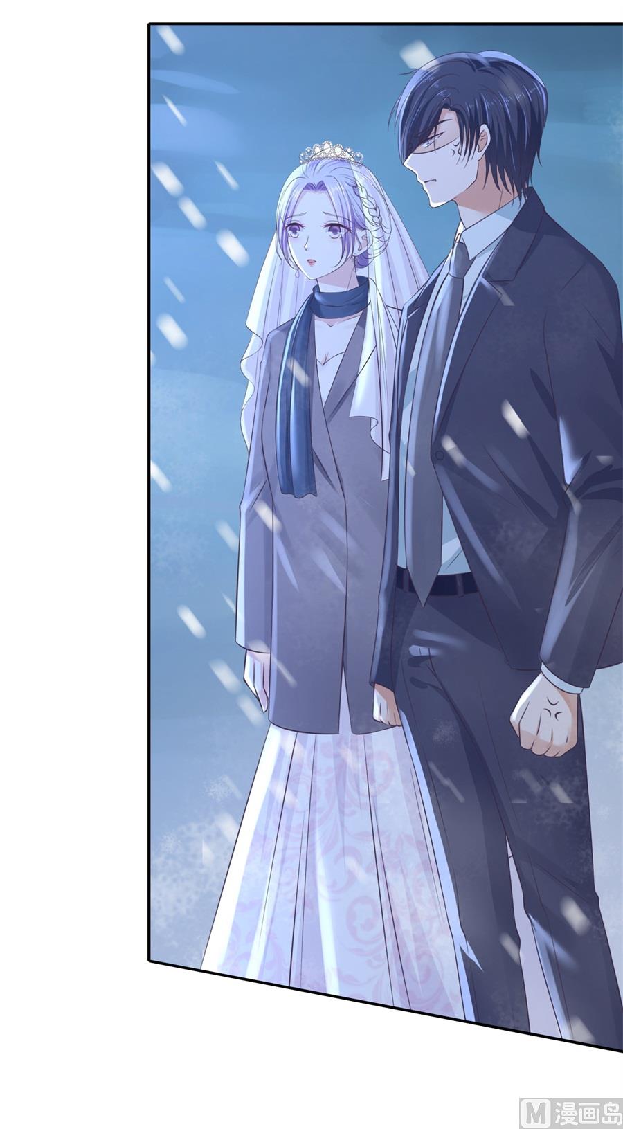 蜜桃恋人之烈爱知夏韩漫全集-第262话 掉入悬崖无删减无遮挡章节图片 