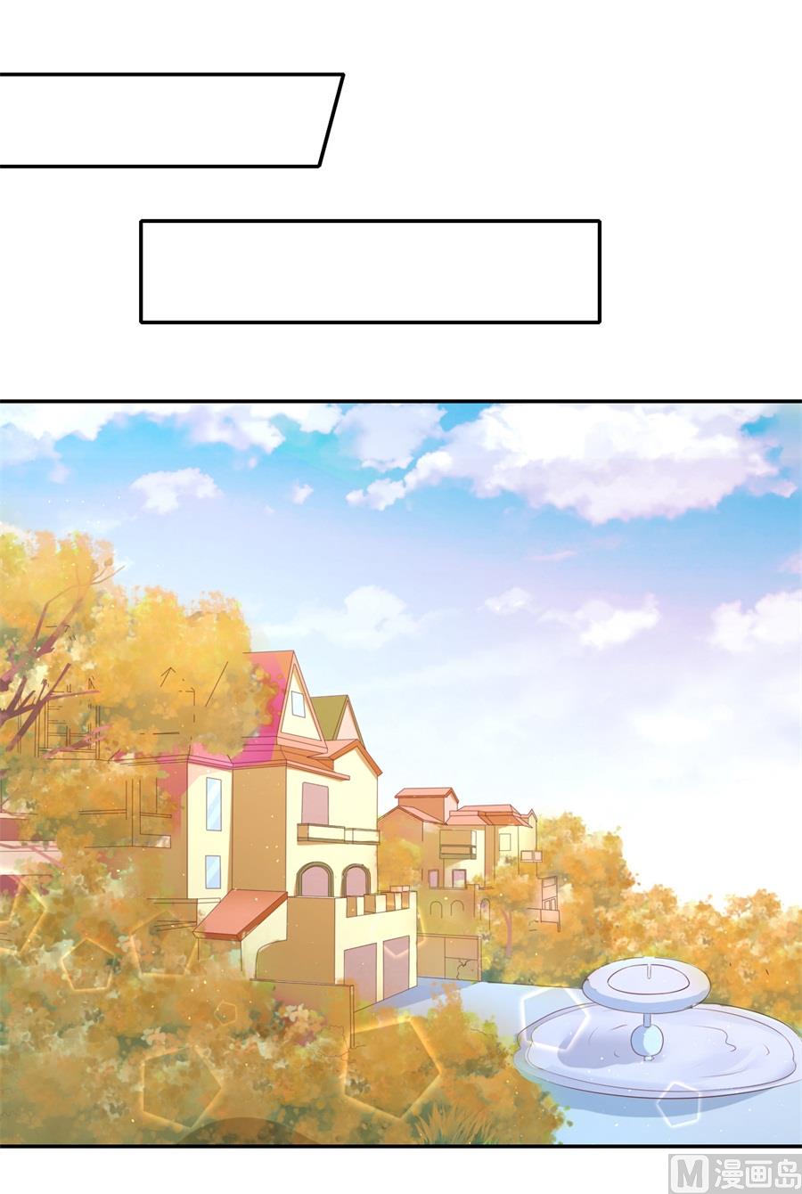蜜桃恋人之烈爱知夏韩漫全集-第263话 希望渺茫无删减无遮挡章节图片 