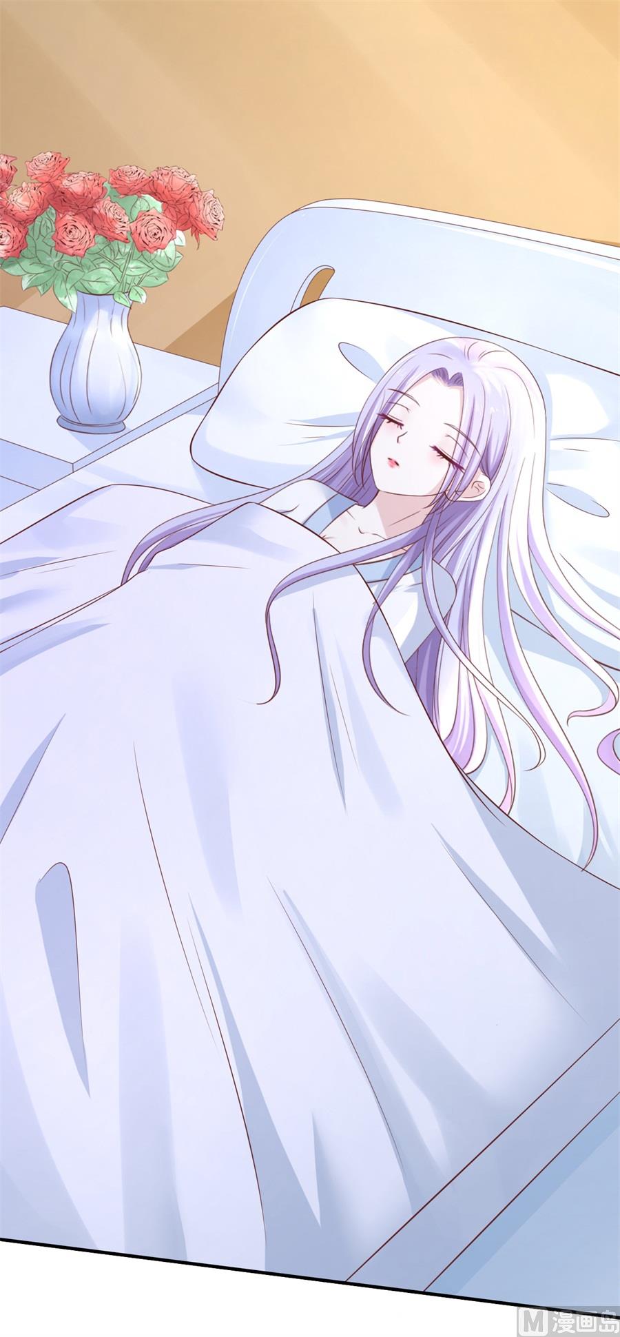 蜜桃恋人之烈爱知夏韩漫全集-第265话 监狱对话无删减无遮挡章节图片 