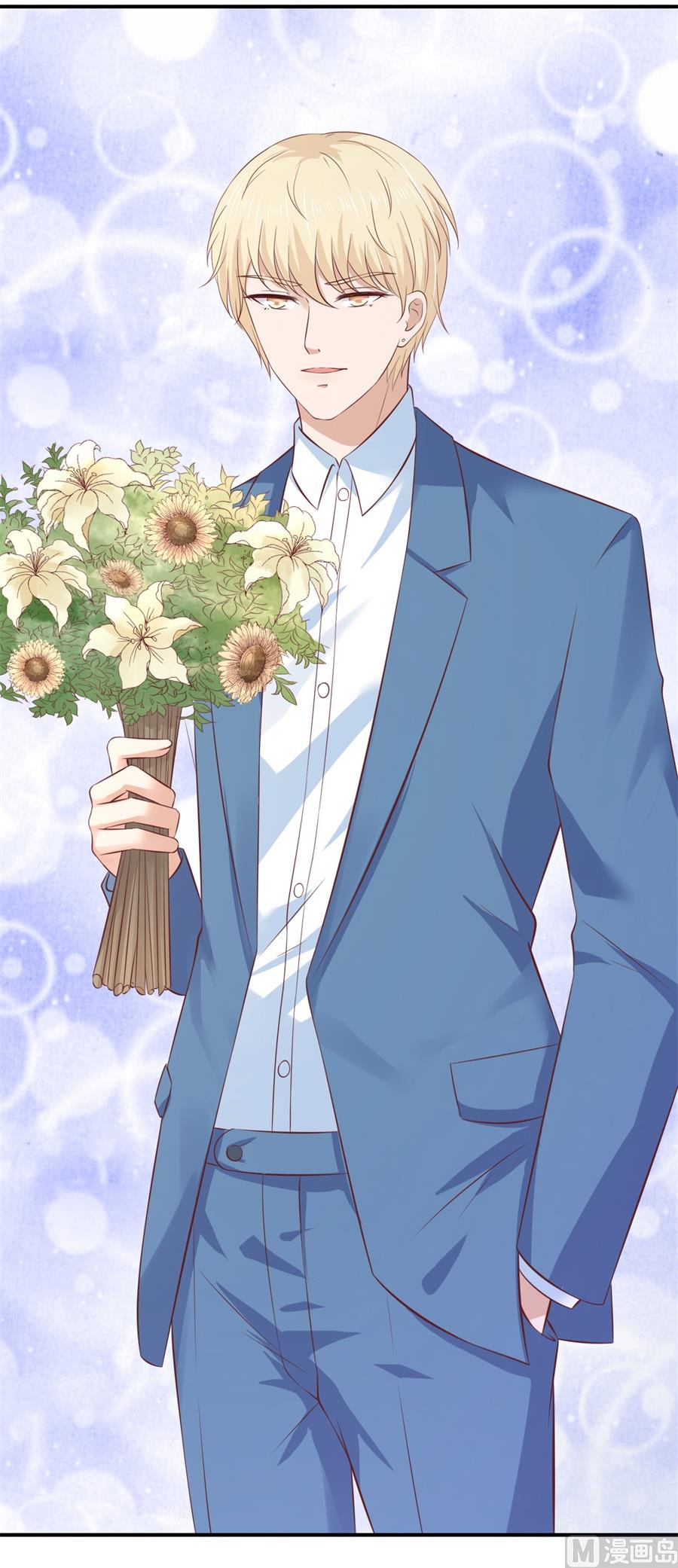 蜜桃恋人之烈爱知夏韩漫全集-第267话 谈心无删减无遮挡章节图片 