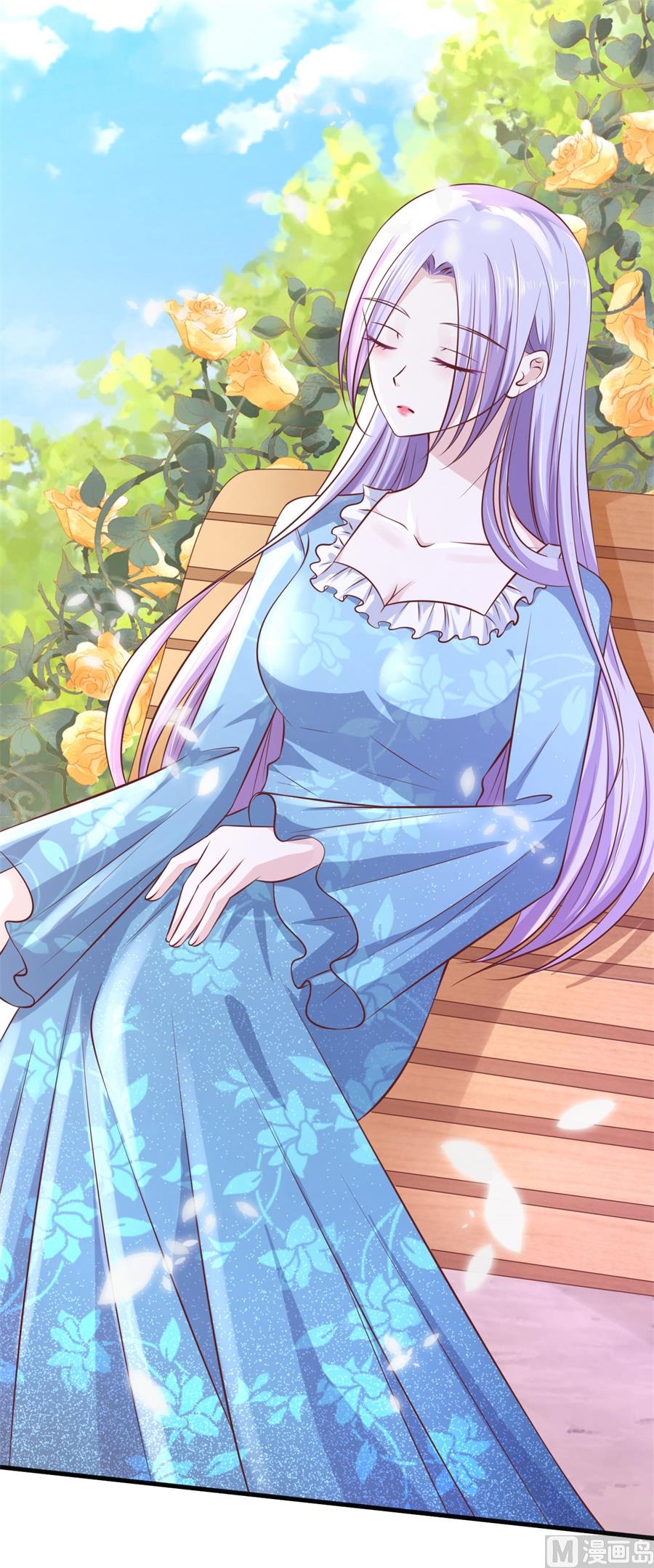 蜜桃恋人之烈爱知夏韩漫全集-第267话 谈心无删减无遮挡章节图片 