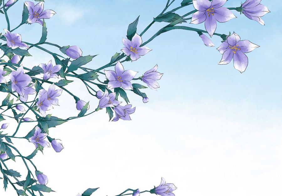 蜜桃恋人之烈爱知夏韩漫全集-第268话 伴你左右无删减无遮挡章节图片 