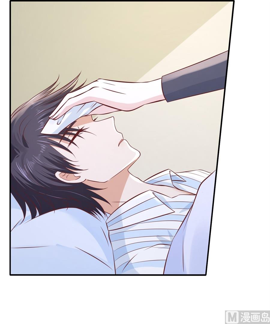 蜜桃恋人之烈爱知夏韩漫全集-第269话 爱的奇迹无删减无遮挡章节图片 