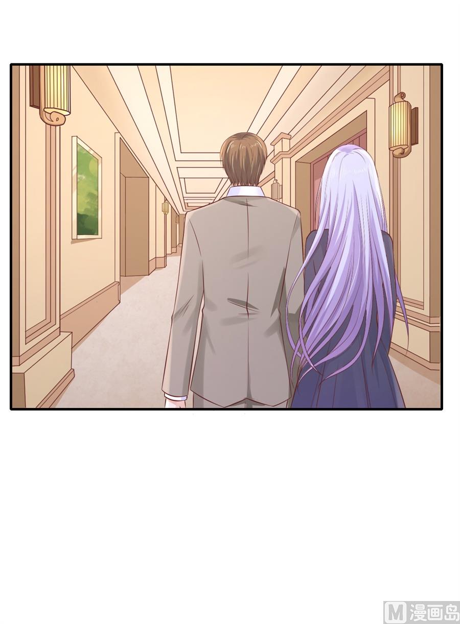 蜜桃恋人之烈爱知夏韩漫全集-第269话 爱的奇迹无删减无遮挡章节图片 