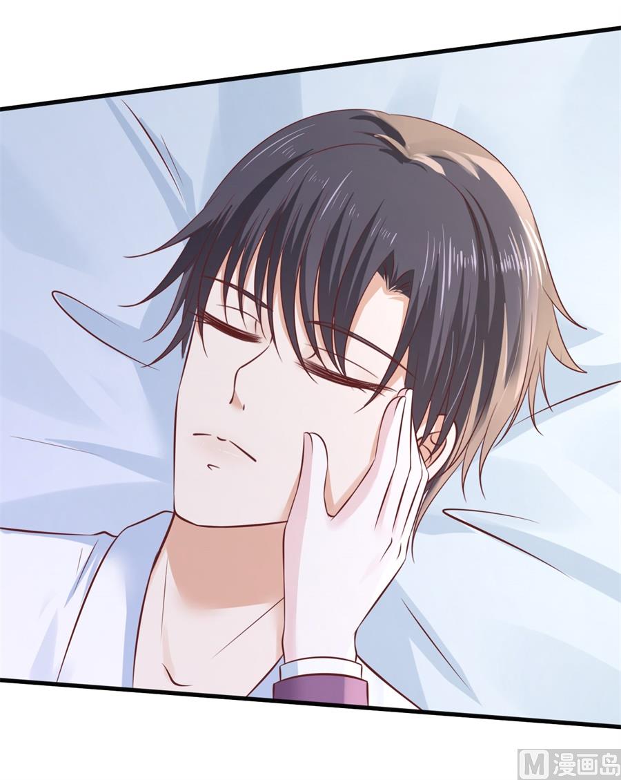 蜜桃恋人之烈爱知夏韩漫全集-第269话 爱的奇迹无删减无遮挡章节图片 