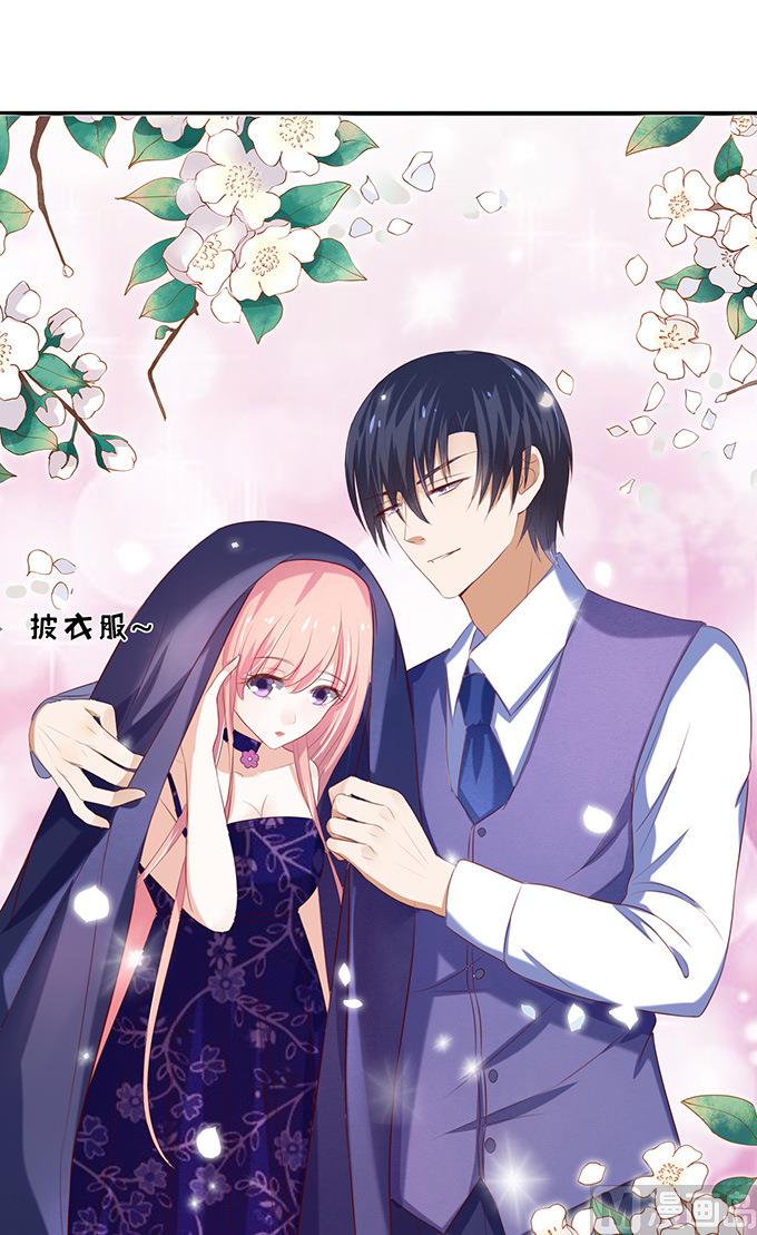 蜜桃恋人之烈爱知夏韩漫全集-第28话 你什么都不怕 2无删减无遮挡章节图片 