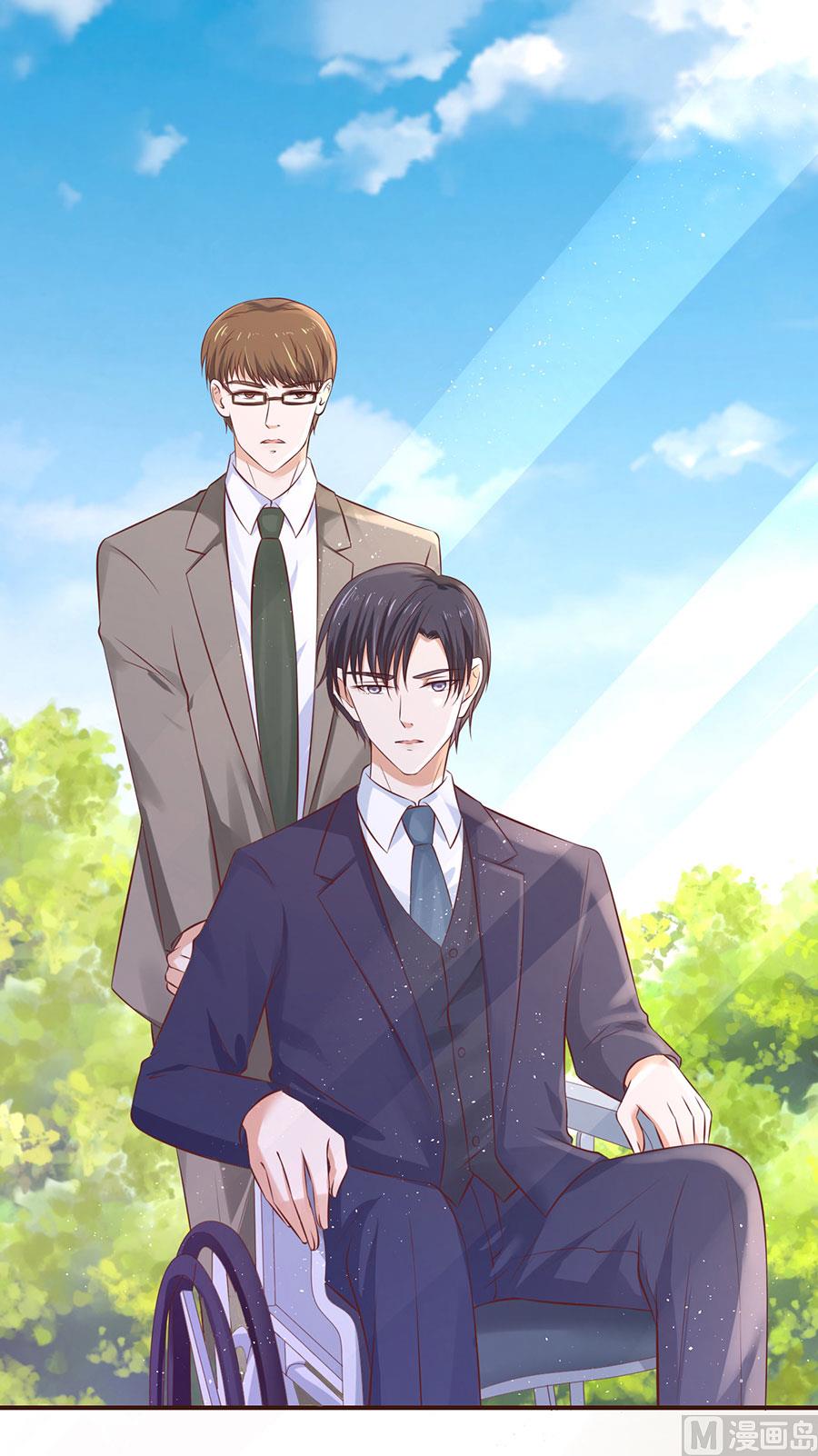 蜜桃恋人之烈爱知夏韩漫全集-第271话 从未怨过无删减无遮挡章节图片 