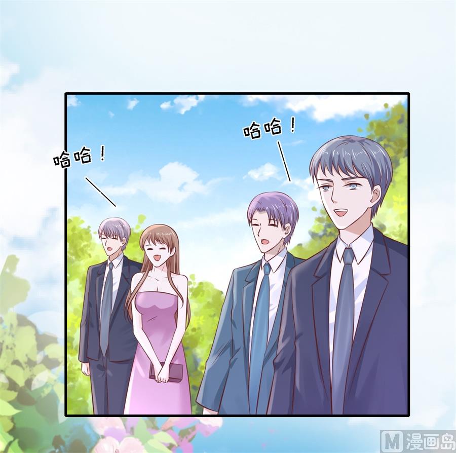 蜜桃恋人之烈爱知夏韩漫全集-第272话 嫁给我无删减无遮挡章节图片 