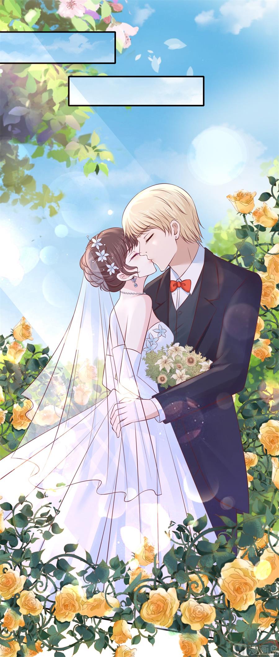 蜜桃恋人之烈爱知夏韩漫全集-第272话 嫁给我无删减无遮挡章节图片 