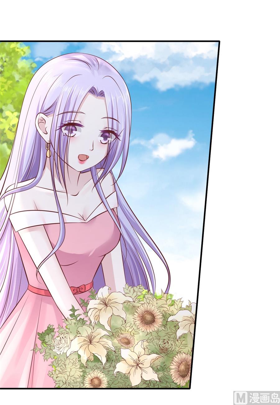 蜜桃恋人之烈爱知夏韩漫全集-第272话 嫁给我无删减无遮挡章节图片 