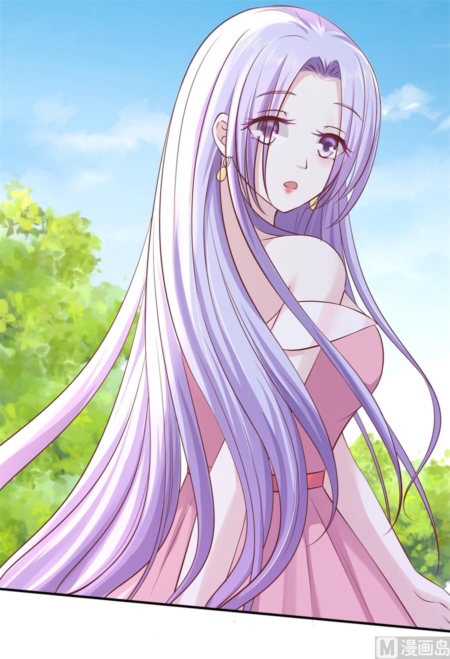 蜜桃恋人之烈爱知夏韩漫全集-第272话 嫁给我无删减无遮挡章节图片 
