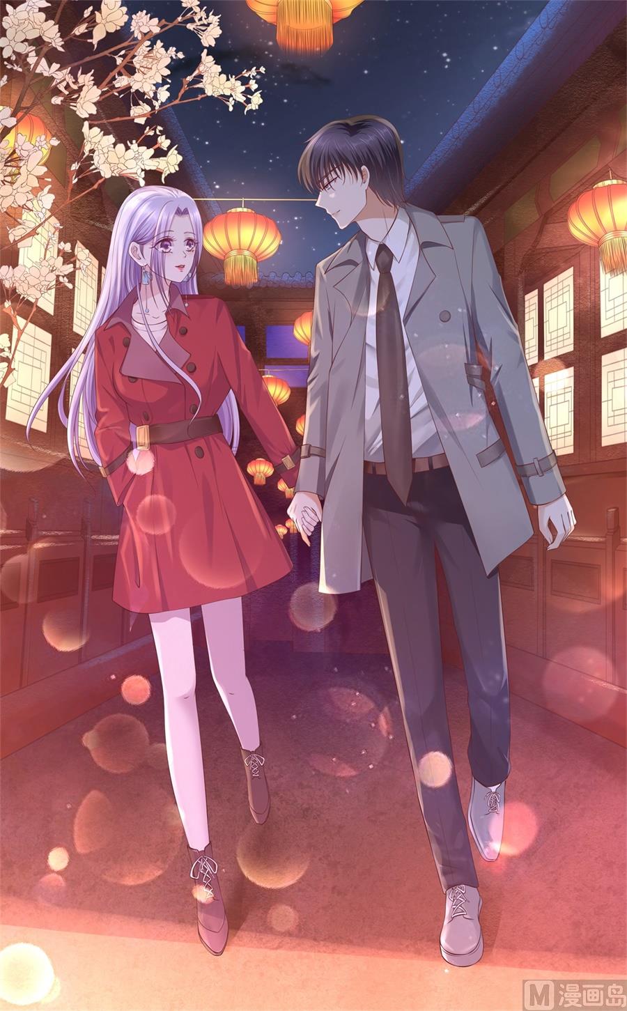 蜜桃恋人之烈爱知夏韩漫全集-第273话 幸福的新娘无删减无遮挡章节图片 