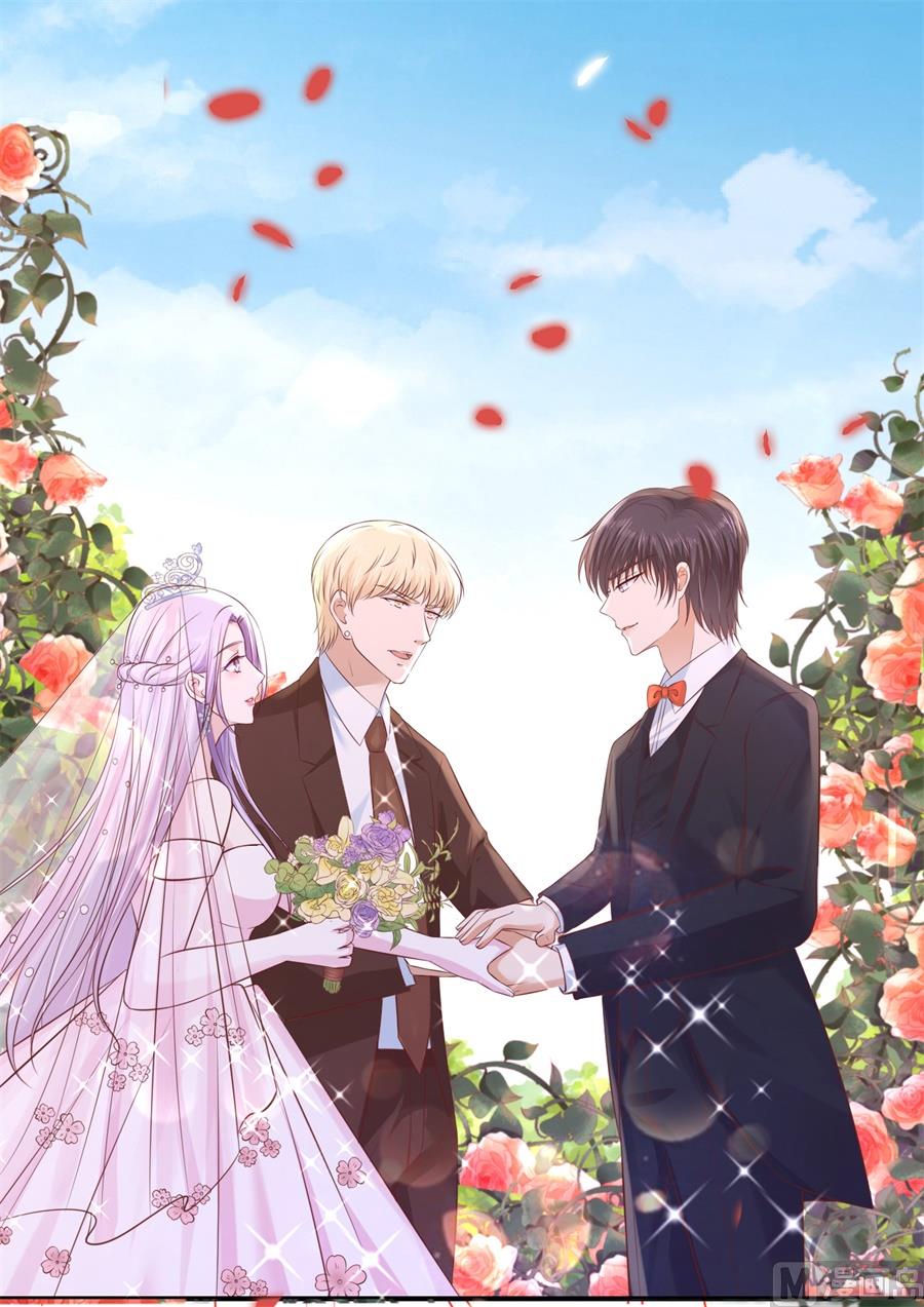 蜜桃恋人之烈爱知夏韩漫全集-第273话 幸福的新娘无删减无遮挡章节图片 
