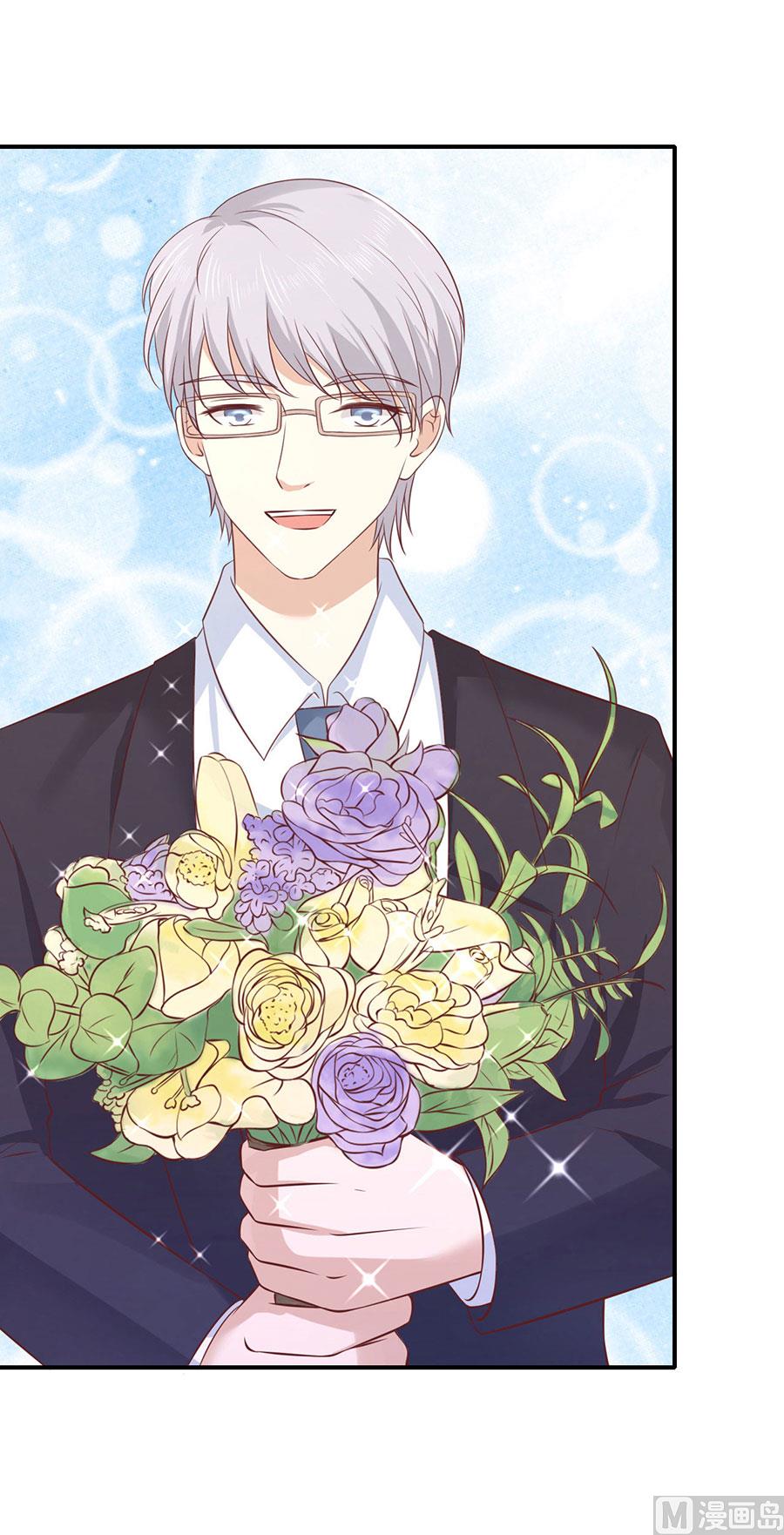 蜜桃恋人之烈爱知夏韩漫全集-第274话 名正言顺无删减无遮挡章节图片 