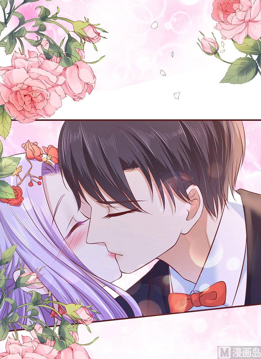 蜜桃恋人之烈爱知夏韩漫全集-第274话 名正言顺无删减无遮挡章节图片 