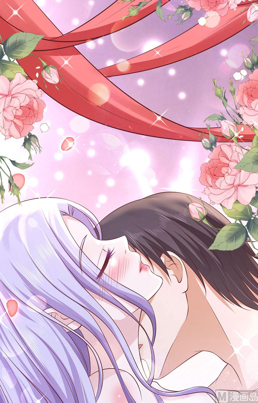 蜜桃恋人之烈爱知夏韩漫全集-第274话 名正言顺无删减无遮挡章节图片 